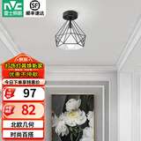 雷士（NVC） 北欧简约走廊过道灯门厅入户创意时尚餐厅 玄关阳台灯具灯饰 胧月哑黑 镂空鸟巢-带7瓦3色光源