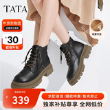 他她张淼怡Tata他她魔法靴厚底马丁靴女新款 黑(鞋底绿)（绒里） 38