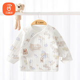 贝瑞加（Babyprints）婴儿半背衣新生儿秋冬衣服初生宝宝加厚上衣柔软护肚 兔乐园52