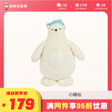 凯叔讲故事毛绒玩偶小睡仙早教机 儿童故事机启蒙益智玩具男孩女孩生日礼物