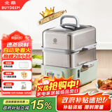 北鼎（Buydeem）电蒸锅蒸锅多功能锅蒸炖煮一体双层定时保温家用大容量二层婴儿适用自动免看火 厨房好物G5541