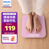 飞利浦数显智能体重秤孕妇婴儿宝宝新生高精度家用飞利浦新安怡电子秤 蜜桃粉