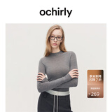 欧时力OCHIRLY 可机洗特级100%美丽诺羊毛针织衫女无缝一体高级感毛衣 灰色 L