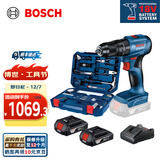 博世（BOSCH） GSB185-LI专业级锂电无刷充电式冲击钻（晶钢钻）电钻电动螺丝刀 双电版+108套装