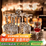 青苹果水晶玻璃红酒杯 复古轻奢高脚杯香槟杯葡萄酒杯洋酒杯210ml*6只