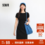 森马（Semir）连衣裙女圆领收腰弹力针织裙2025夏刺绣休闲短裙辣妹109325114001