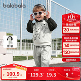 巴拉巴拉童装儿童长袖套装男童女童两件套宝宝秋装2025卡通萌209325104202