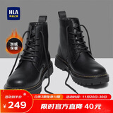 海澜之家HLA马丁靴男秋冬工装鞋子男士靴子男HAAGZM4AAZ0195 黑色加绒40