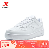 特步女鞋夏新款休闲板鞋女空军一号简约运动休闲低帮百搭舒适小白鞋 新白色（新版） 40