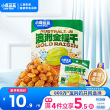 小鹿蓝蓝澳洲金提干70g宝宝零食儿童提子干葡萄干果干零食蜜饯