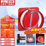 潜水艇（Submarine）F200厨房烟道全密封防味阀公共烟道止逆阀油烟机止回阀烟道阀