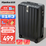 汉客行李箱男拉杆箱女大容量双层拉链密码旅行箱29英寸黑 102升巨能装