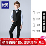 罗蒙儿童西装男童礼服花童马甲套装主持人婚礼钢琴毕业表演 黑色 140