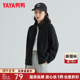 鸭鸭（YAYA）摇粒绒外套男女春秋季同款抓绒百搭户外休闲纯色上衣抓绒衣开衫K 黑色(女款) M