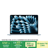 Apple/苹果【70W快充】AI笔记本/ 2025款MacBook Air 13英寸 M4 (10+8核) 16G 256G天蓝色电脑Z1H70003A