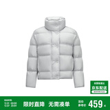 森马（Semir）陈都灵|90%鹅绒短款羽绒服女25年冬显瘦龟背三防外套109725113005