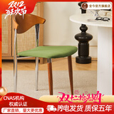 全今中古餐椅实木靠背椅子高级感设计师原创复古侘寂风家用大C餐桌椅 复古绿丝绒坐垫-中古加厚实木靠背 质保5年 店长推荐