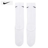 耐克（NIKE）男袜女袜 25新款运动袜透气短袜快干休闲跑步足球袜柔软篮球袜子 SX7676-100/三双装 L/26-28厘米/42-46码