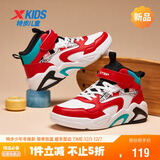 特步（XTEP）儿童童鞋校园高帮时尚革面潮流学生板鞋 状元红/特步白 37