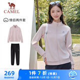 骆驼（CAMEL）跑步运动套装女立领长袖两件套运动服 7C2226L5463 寒冰粉 XL