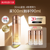 丸美爽肤水 弹力蛋白凝时紧致保养液100ml 补水保湿 舒缓抗皱改善细纹