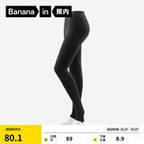蕉内（Bananain）热皮302++连裤袜女士休闲抗菌防臭加厚加绒显瘦保暖打底裤袜秋冬 【踩脚】黑花灰 1条 均码 S-M