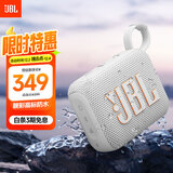 JBL GO4 音乐金砖四代 蓝牙音箱 户外便携音箱 电脑音响 jbl go4 iphone16pro适用 礼物小音箱 月光白