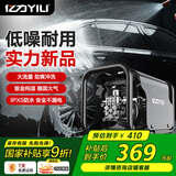 亿力高压洗车机1500W家用清洗机高压洗车水枪洗车高压水泵洗院子4301G