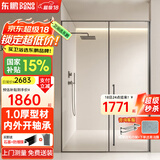 东鹏淋浴房一字浴室玻璃隔断浴屏淋浴隔断内外开极窄平开门干湿分离 1.1-1.19*2米 极窄内外开 枪灰/雅黑/亮银可选【1.0壁厚不锈钢+一体轴】