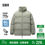 森马羽绒服男冬季拼接灯芯绒肌理感外套厚款宽松上衣109724113116