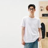 京东京造【10A抗菌】t恤男短袖t恤秋季男女同款白小T打底衫 白色XXL