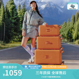 美旅箱包行李箱28英寸深仓拉杆箱多彩旅行箱果冻箱橘色BB5trunk密码箱包