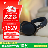 森海塞尔（Sennheiser）【政府补贴】MOMENTUM 4无线耳机 大馒头4主动降噪无线蓝牙 头戴式音乐耳机 黑色 双11推荐
