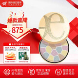 雅莉格丝（Elegance）日本e大饼粉饼定妆控油大众色散粉E大饼送女友老婆生日礼物送女友 【人气色】家庭装4# （珠光偏白） 27g