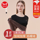 猫人（MiiOW）保暖内衣女 超柔亲肤加绒加厚 修身女士秋衣秋裤套装 美体线衣线 黑色【第3代超柔密绒】 XL 120-140斤