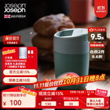 JOSEPH JOSEPH现代风简约露营防烫塑料带盖喝水便携旅行随行水杯咖啡杯 340ml 绿色 81122