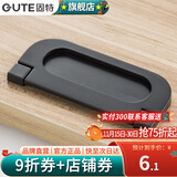 固特（GUTE）拉手美式抽屉橱衣柜门黑色拉手现代简约欧式拉手五金加厚单粒把手 3218大号款 哑黑色