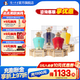 泸州老窖传世窖池 浓香型白酒 口粮酒 天和顺 52度 500mL 4瓶 整箱装