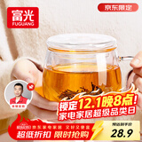 富光花茶杯 男女士茶水分离杯子 双层办公泡茶玻璃杯带把高硼硅水杯