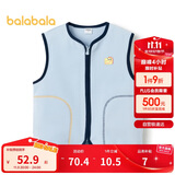 巴拉巴拉童装宝宝保暖背心冬季加厚摇粒绒儿童马甲男女童加绒208424171204