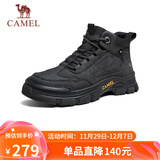 骆驼（CAMEL）工装马丁靴城市户外中帮登山厚底徒步鞋 G14W342614 夜黑色 44 