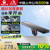 雨虹飞鱼全铜枪灰色长条型隐形地漏卫生间大排量30cm防臭干湿区通用