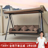 紫叶户外秋千藤椅室内吊椅庭院花园吊床摇椅阳台吊篮宿舍室外成人秋千 卡莱尔C款【可坐可躺可摇】