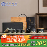 苏氏陶瓷（SUSHI CERAMICS）手绘彩画功夫茶具提梁茶壶配干泡茶盘茶罐7件套节日礼盒J0182