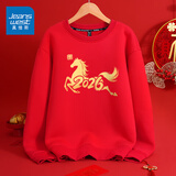 真维斯（Jeanswest）红色卫衣男女款秋冬季休闲宽松上衣马年本命年衣服过新年会定制款 红色 渐变金马 M 【推荐110-120斤】