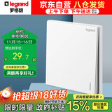 罗格朗（LEGRAND）开关插座面板 仕典玉兰白色 86型暗装开关面板 一开多控