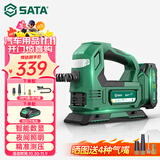 世达无线车载充气泵胎压检测自动充停打气泵电动汽车充气宝D05116