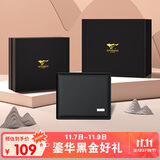 七匹狼钱包男士真牛皮卡包短款票夹礼盒送爸爸长辈男友老公生日实用礼物