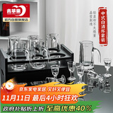 青苹果加厚玻璃白酒杯 二两杯分酒器套装 一口杯品鉴小酒杯烈酒杯分酒壶