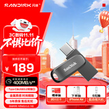 闪迪（SanDisk）256GB Type-C USB3.2 手机U盘 DDC4深空灰 读速400MB/s 自动备份 双接口优盘 手机平板电脑通用
